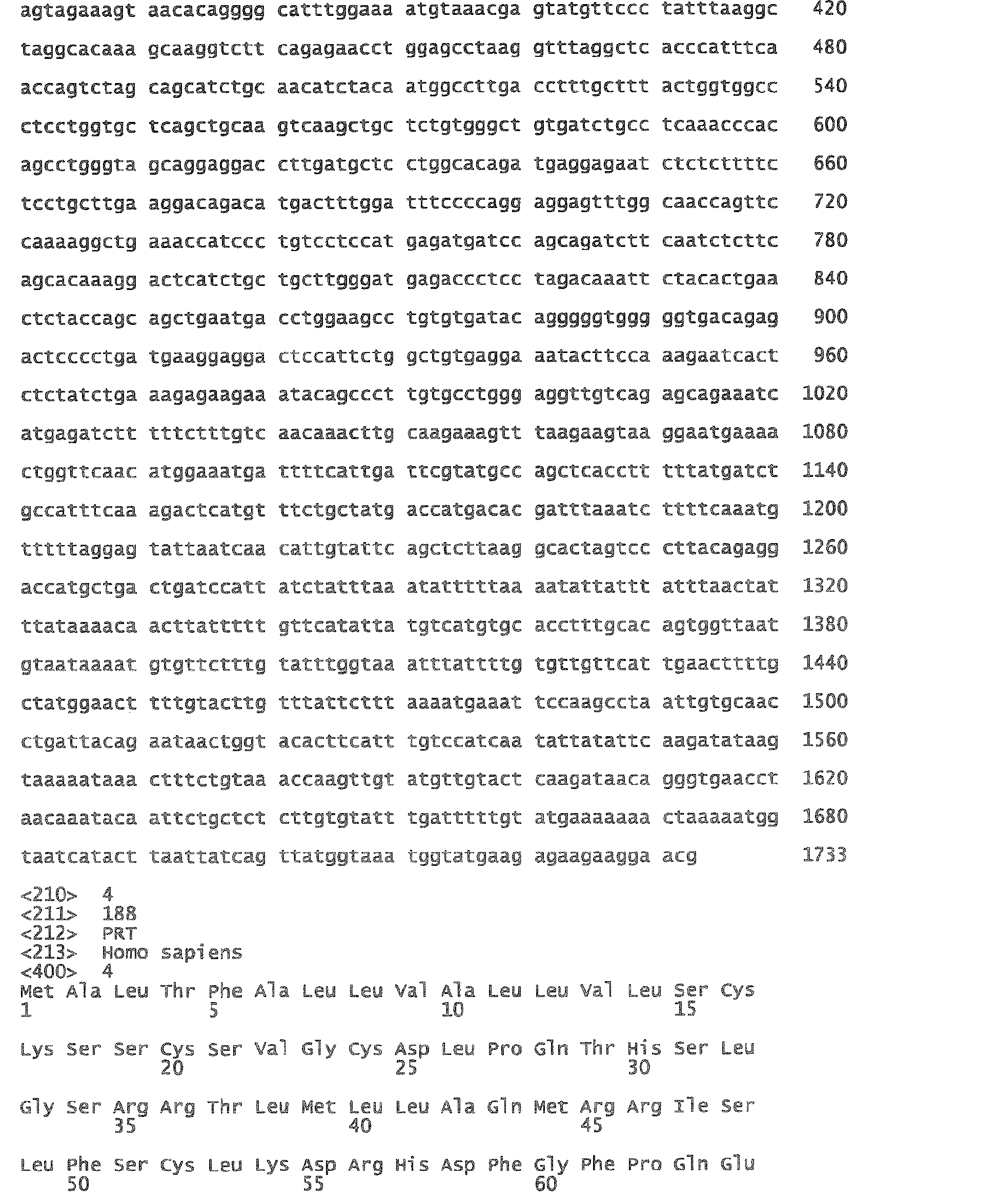 Figure imgb0069
