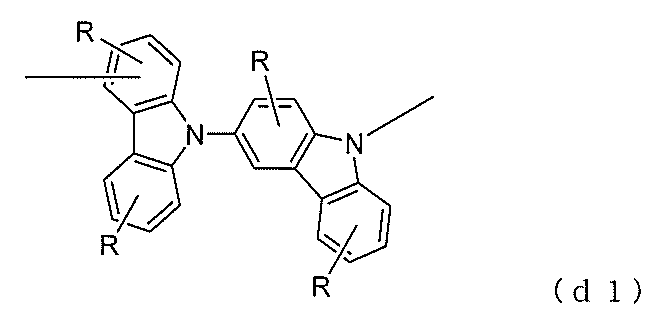Figure JPOXMLDOC01-appb-C000011