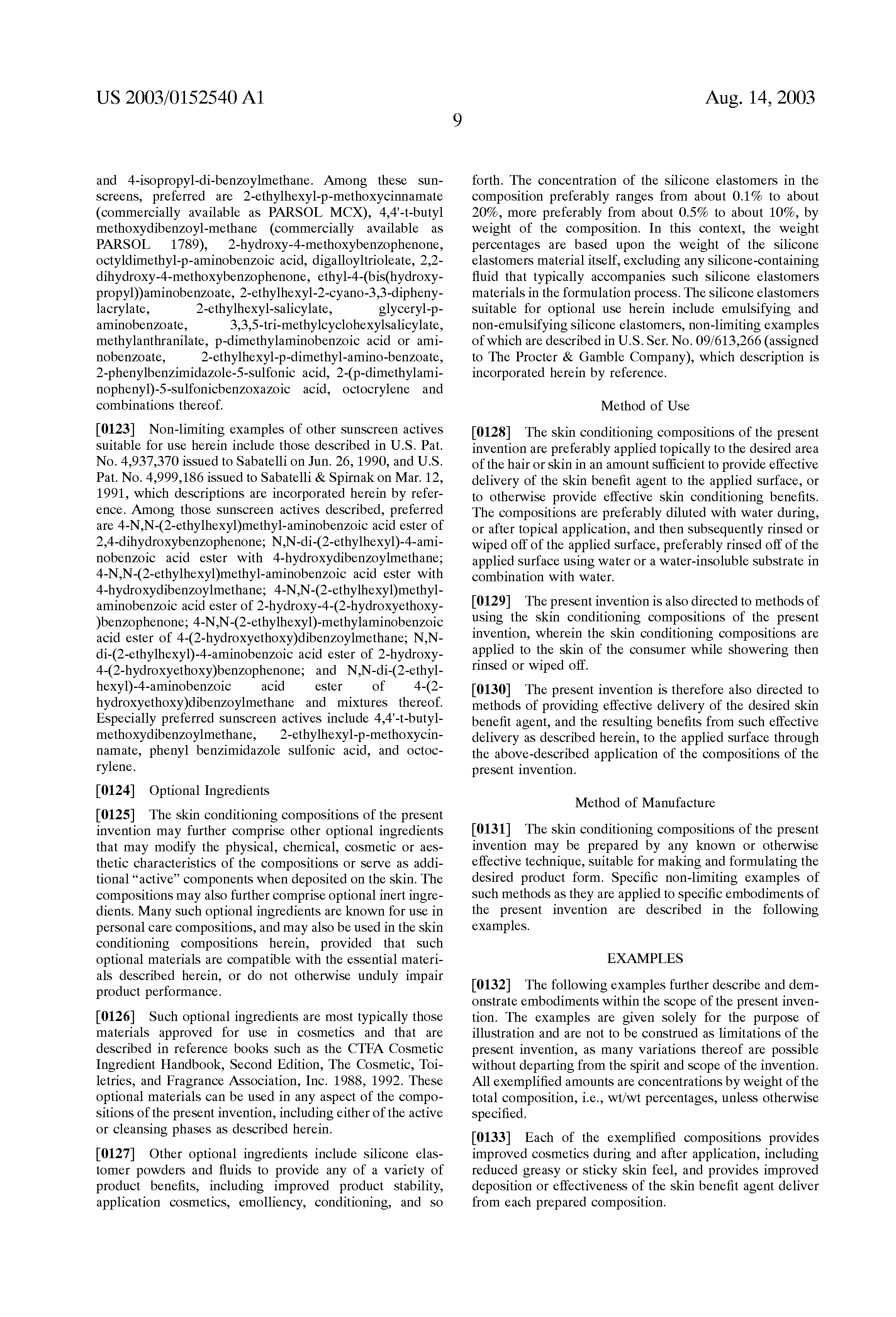 rinse-off skin conditioning compositions