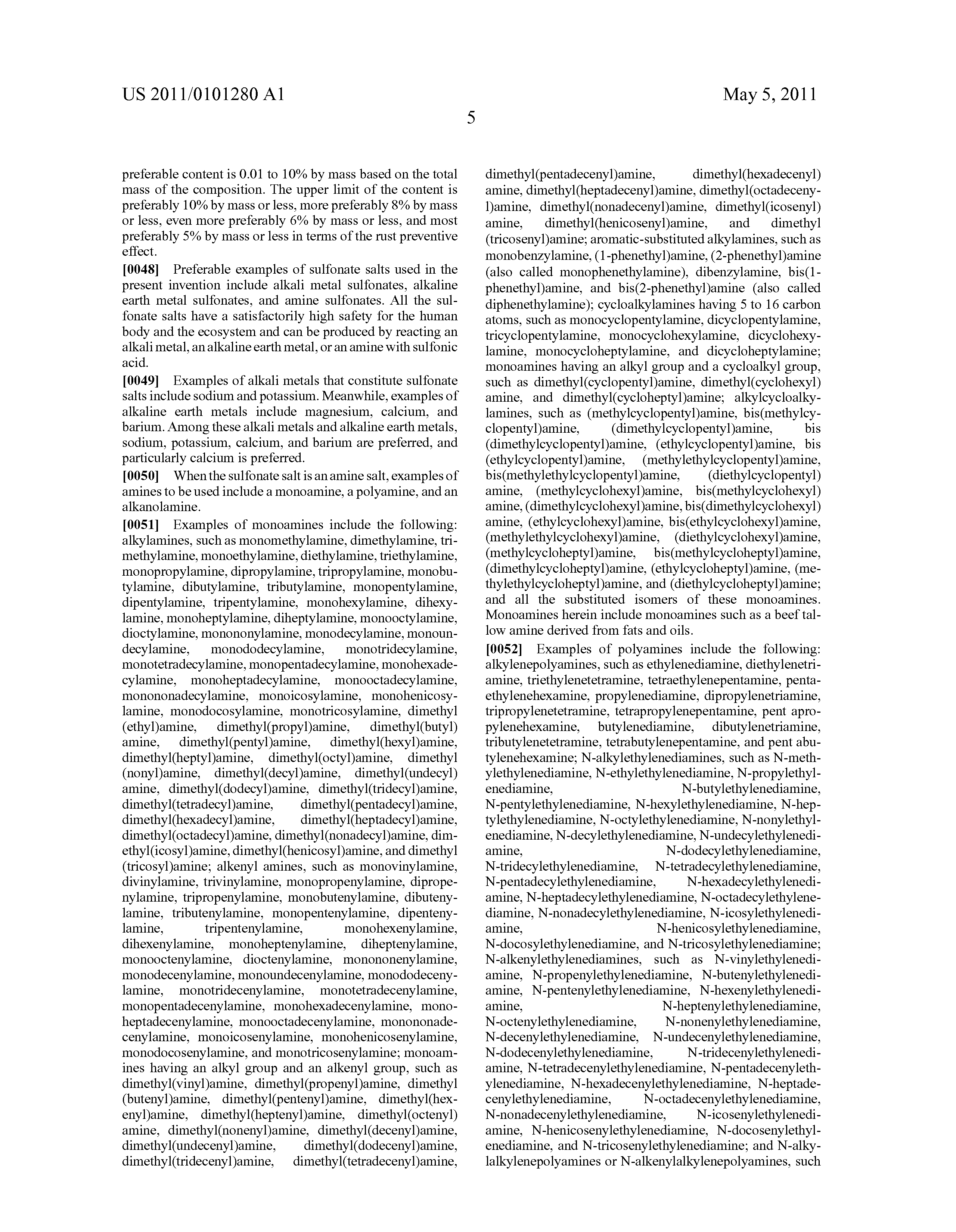 rust preventive oil composition