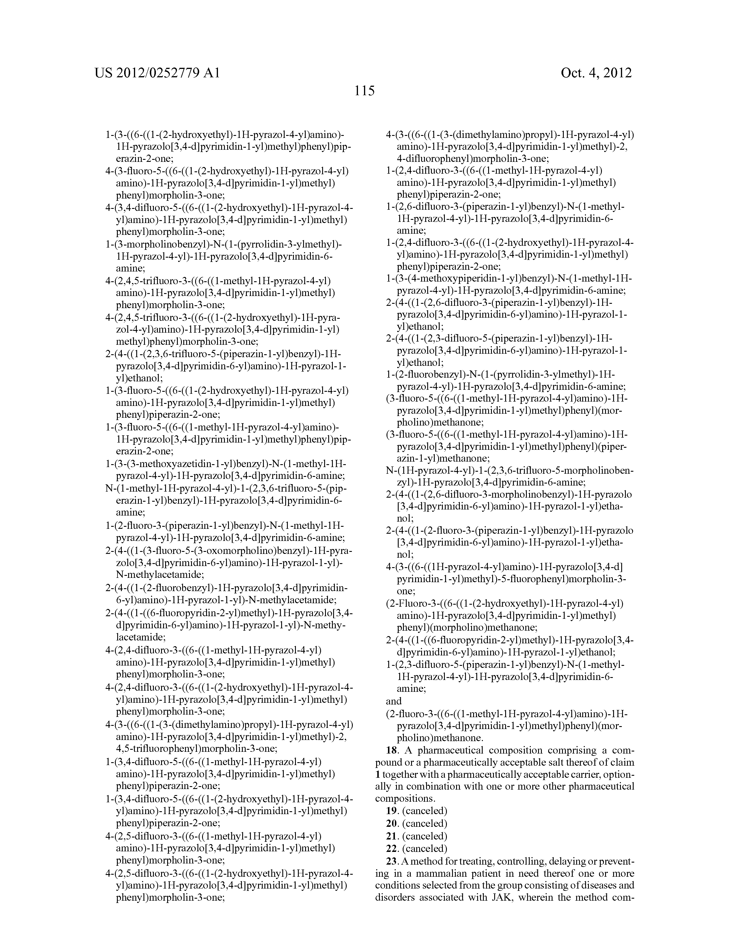 八月桂花香作文400字