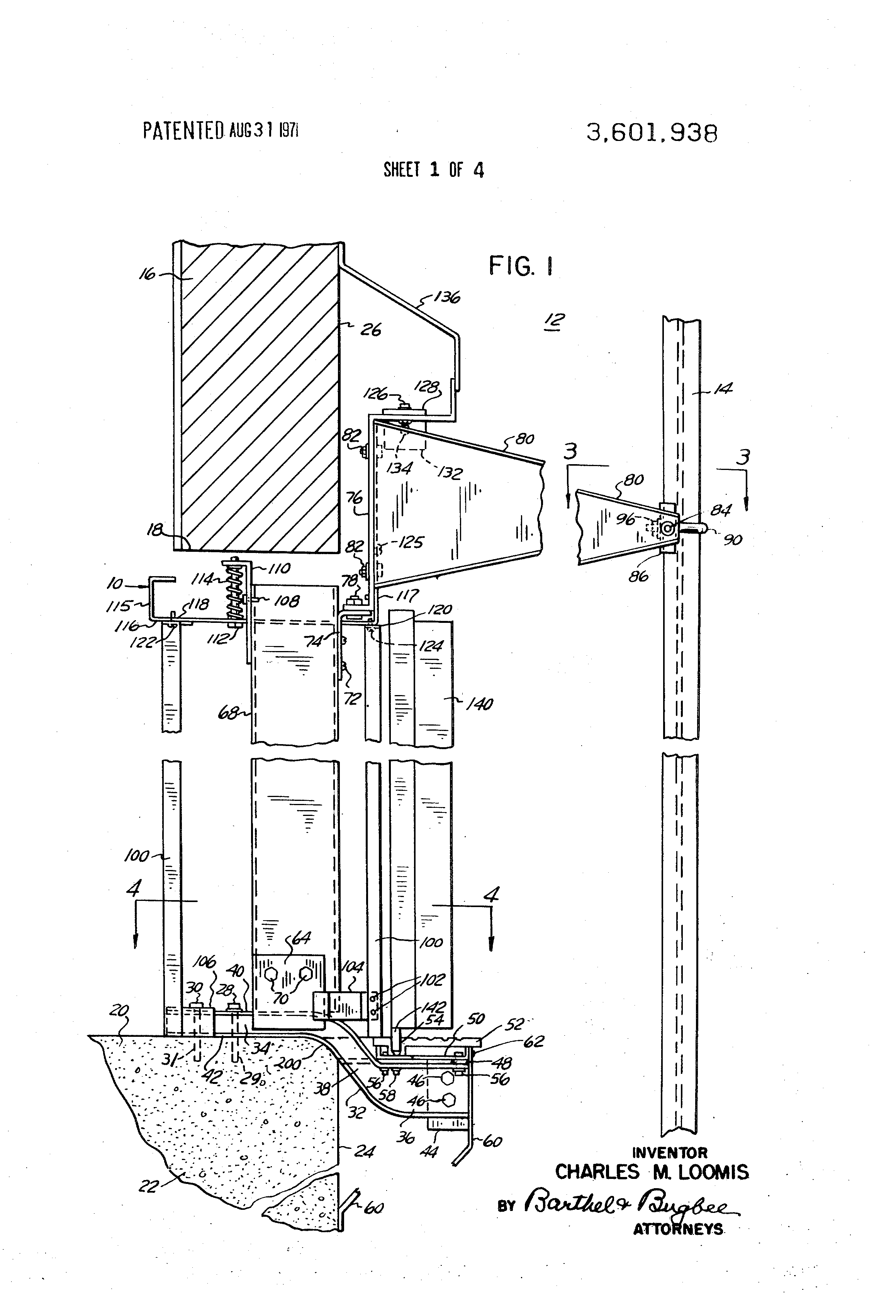 Patent US3601938 Universal elevator shaft entrance construction