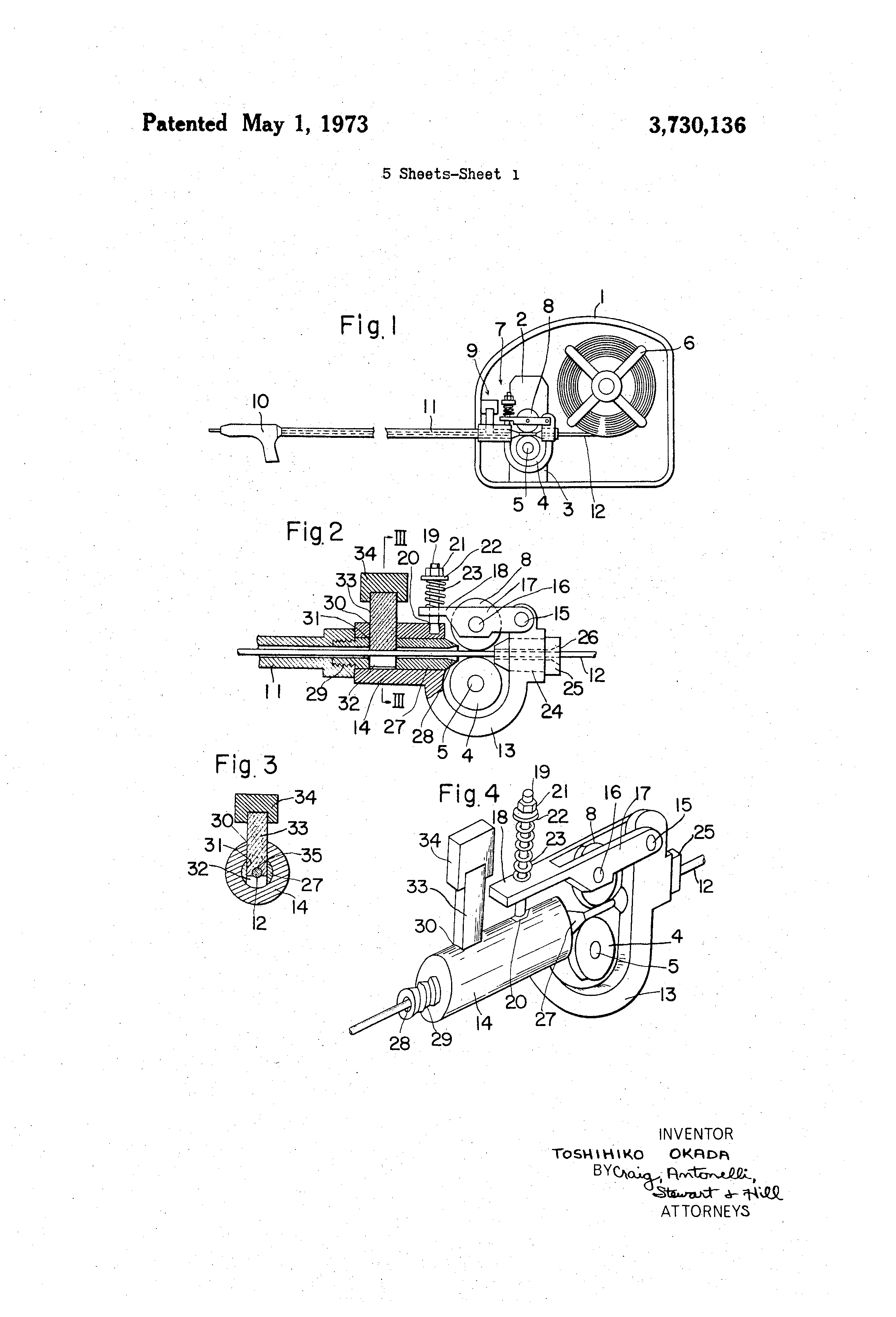 Arc Welding Machine Drawing