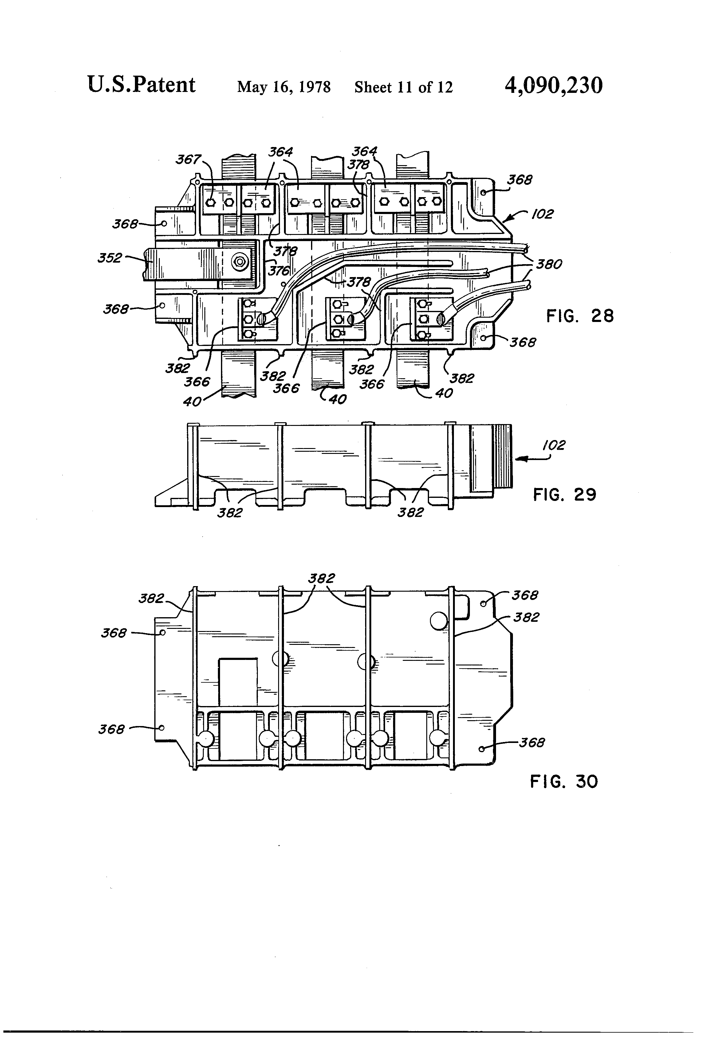 high voltage motor starter enclosure