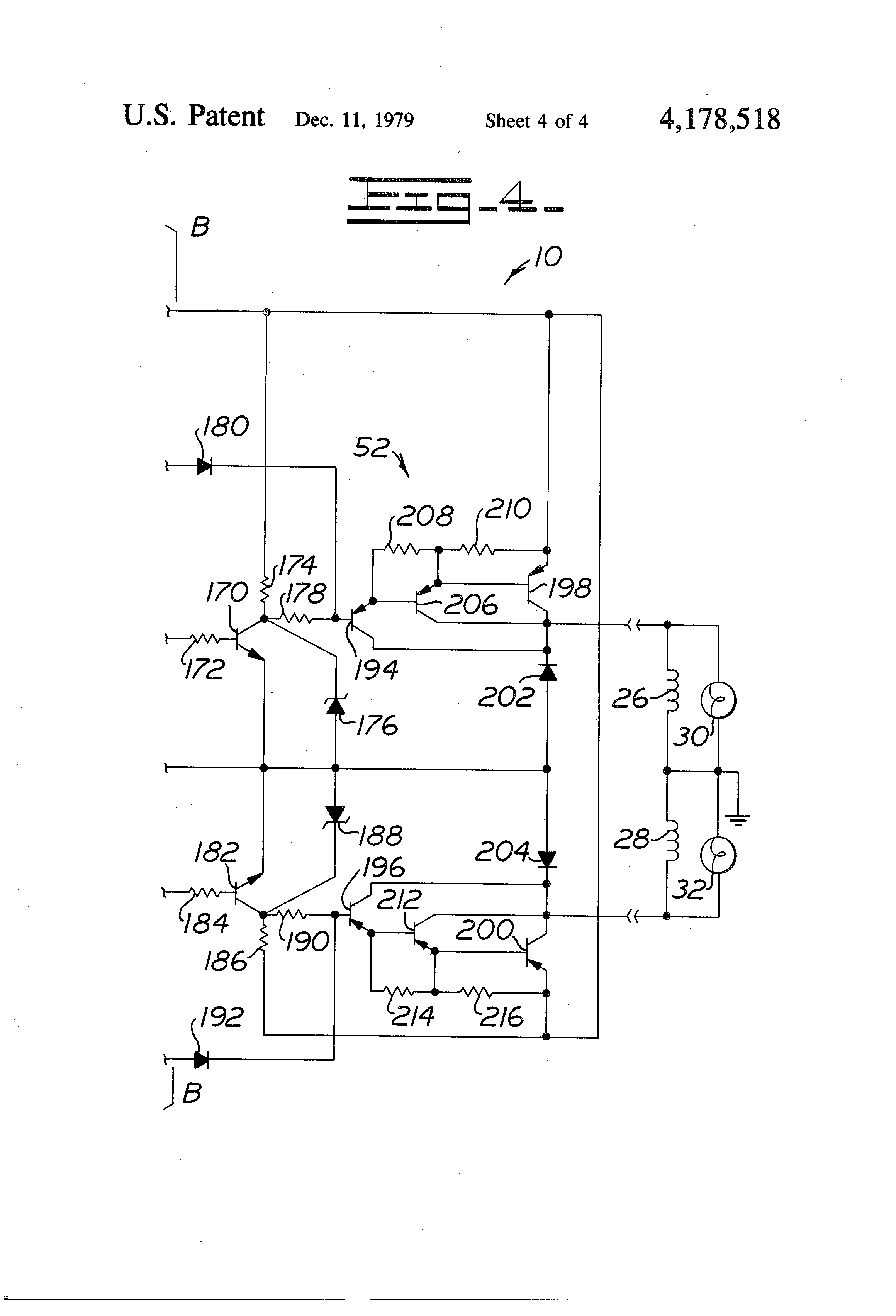 Patent Drawing