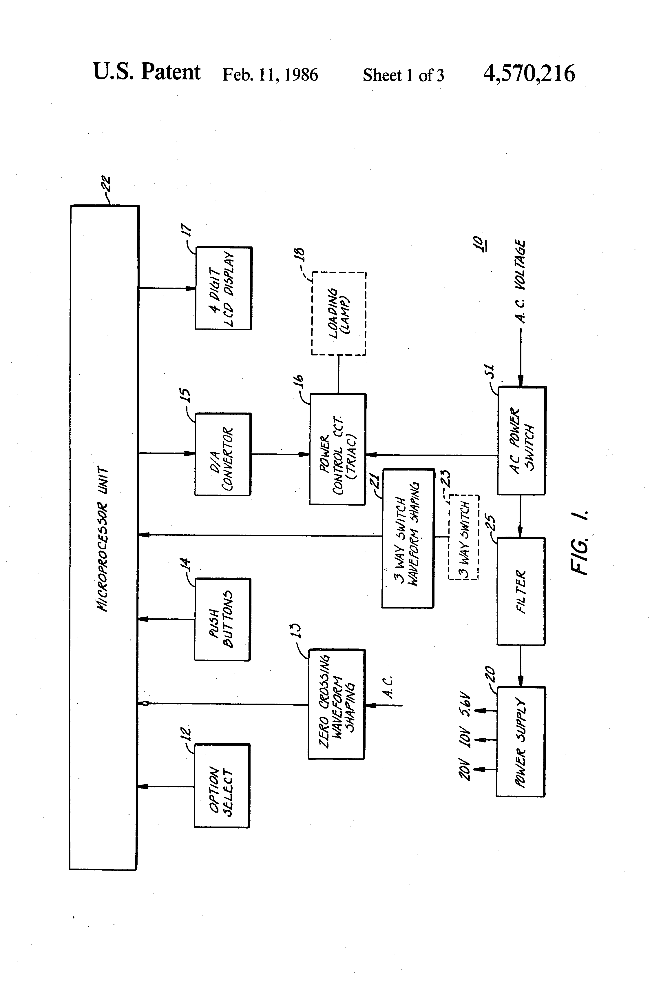 Patent US4570216 - Programmable switch - Google Patents