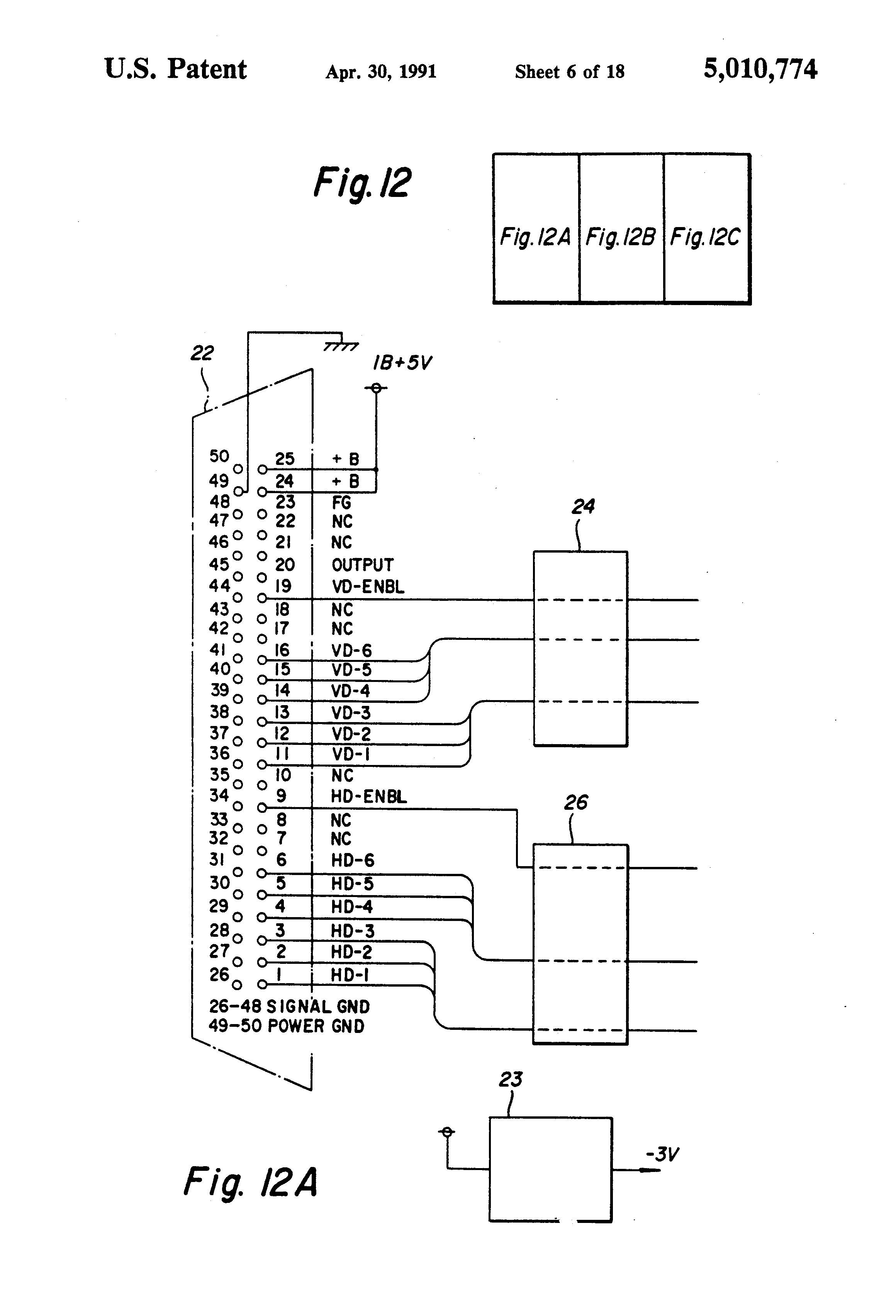 distribution type tactile sensor
