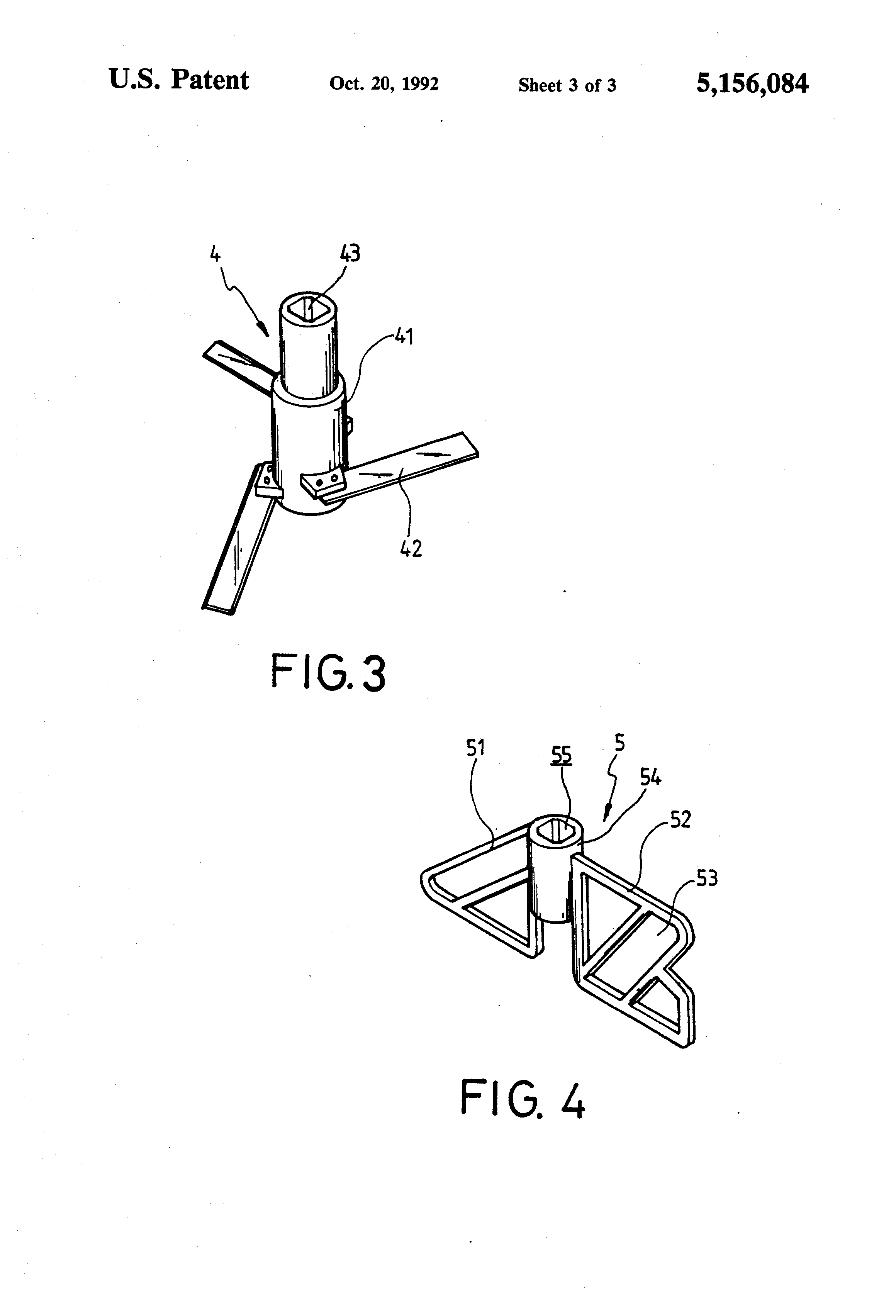 How To Dispose Of Food Processor Blades How To Dispose Of Food Processor Blades