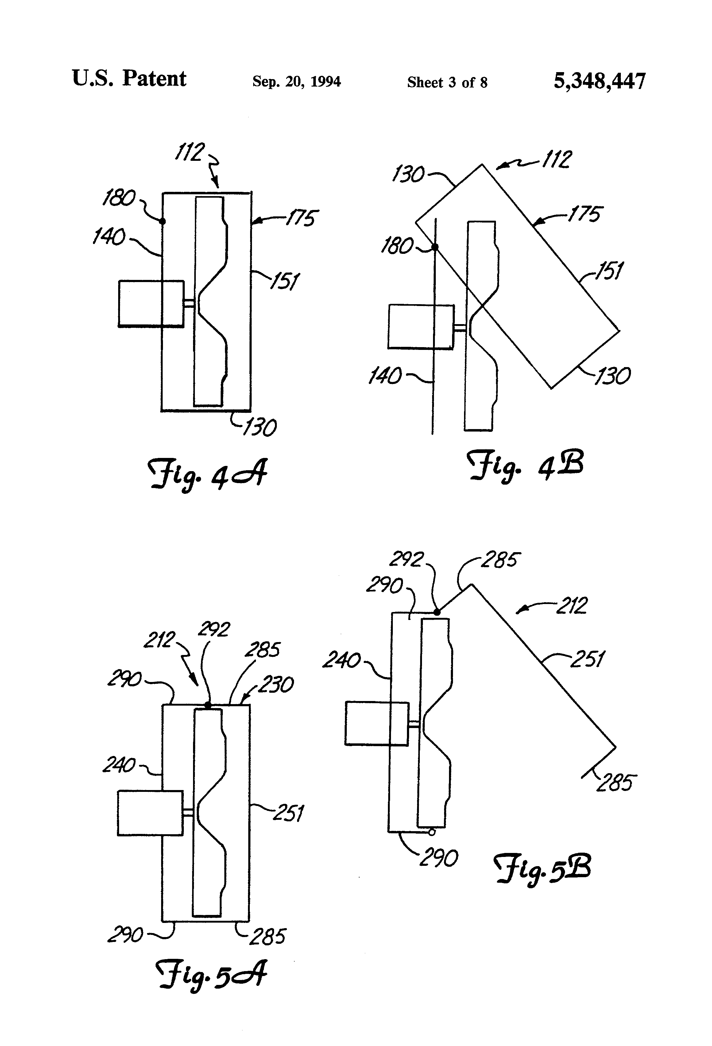 ... US5348447 3 patent us5348447 improved fan housing with easy access google vornado wiring diagram at cita
