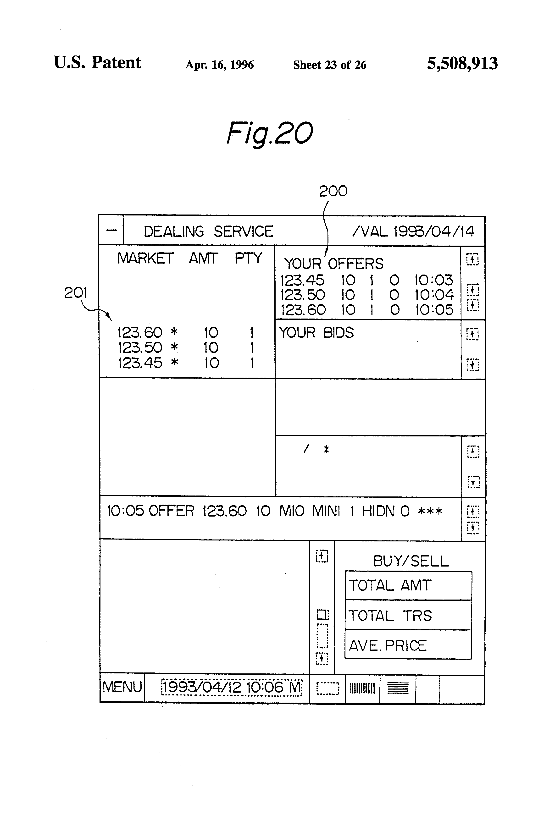 Exchange transactions