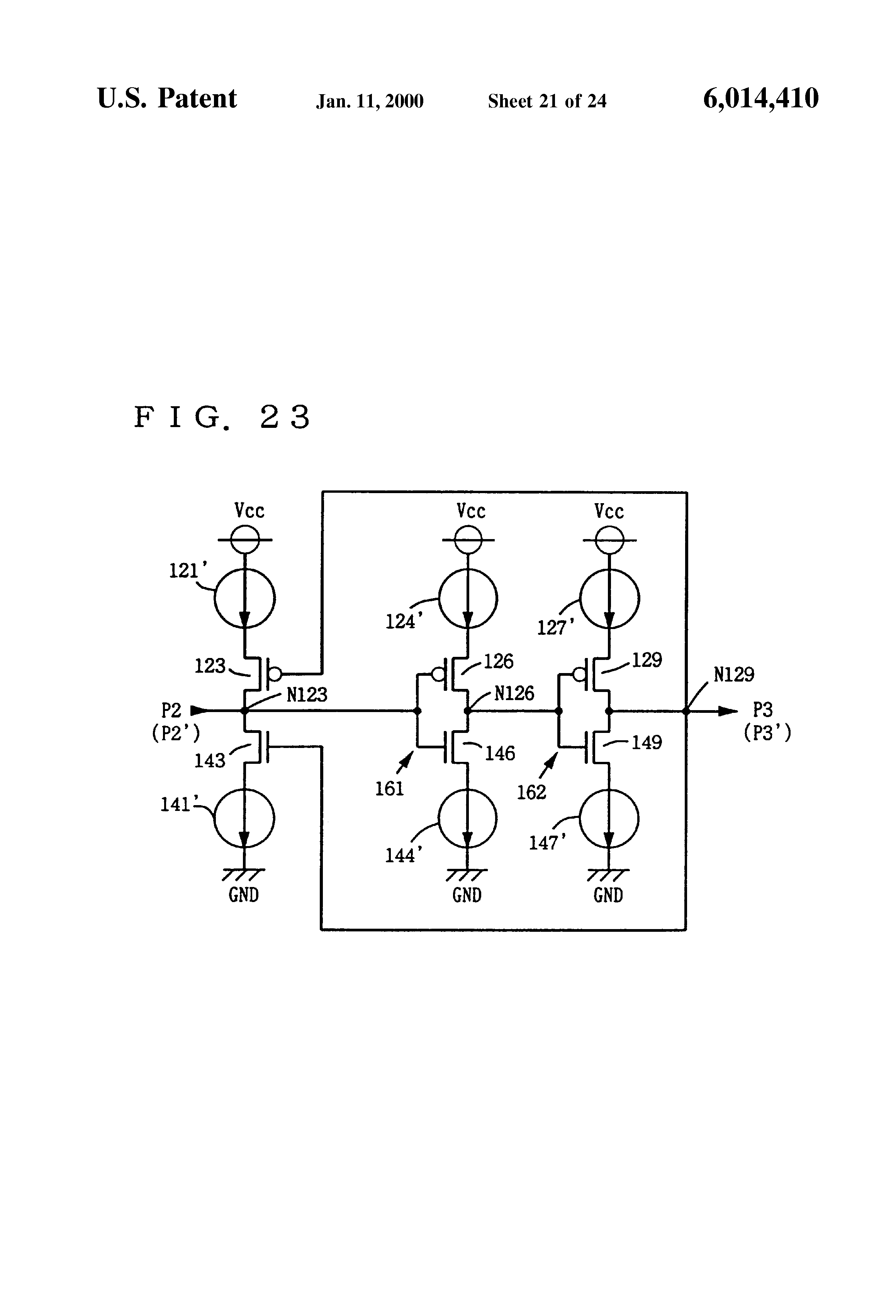 transmission-reception system which transmits and receives data