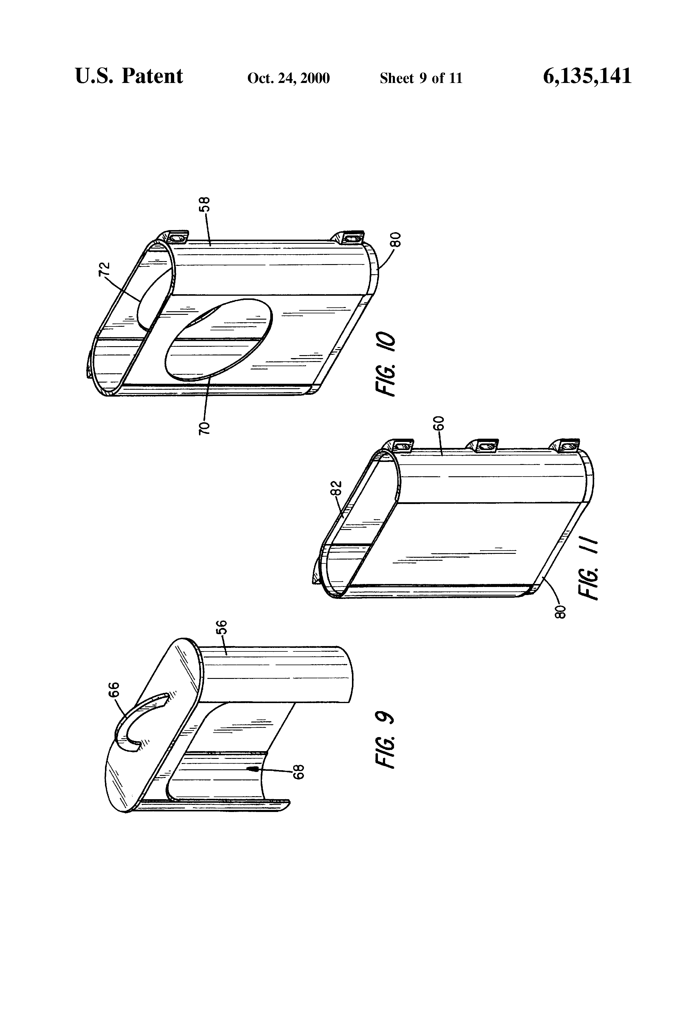 Drop Manhole Detail Drawing Patent US3237538 Manhole Elevation Means