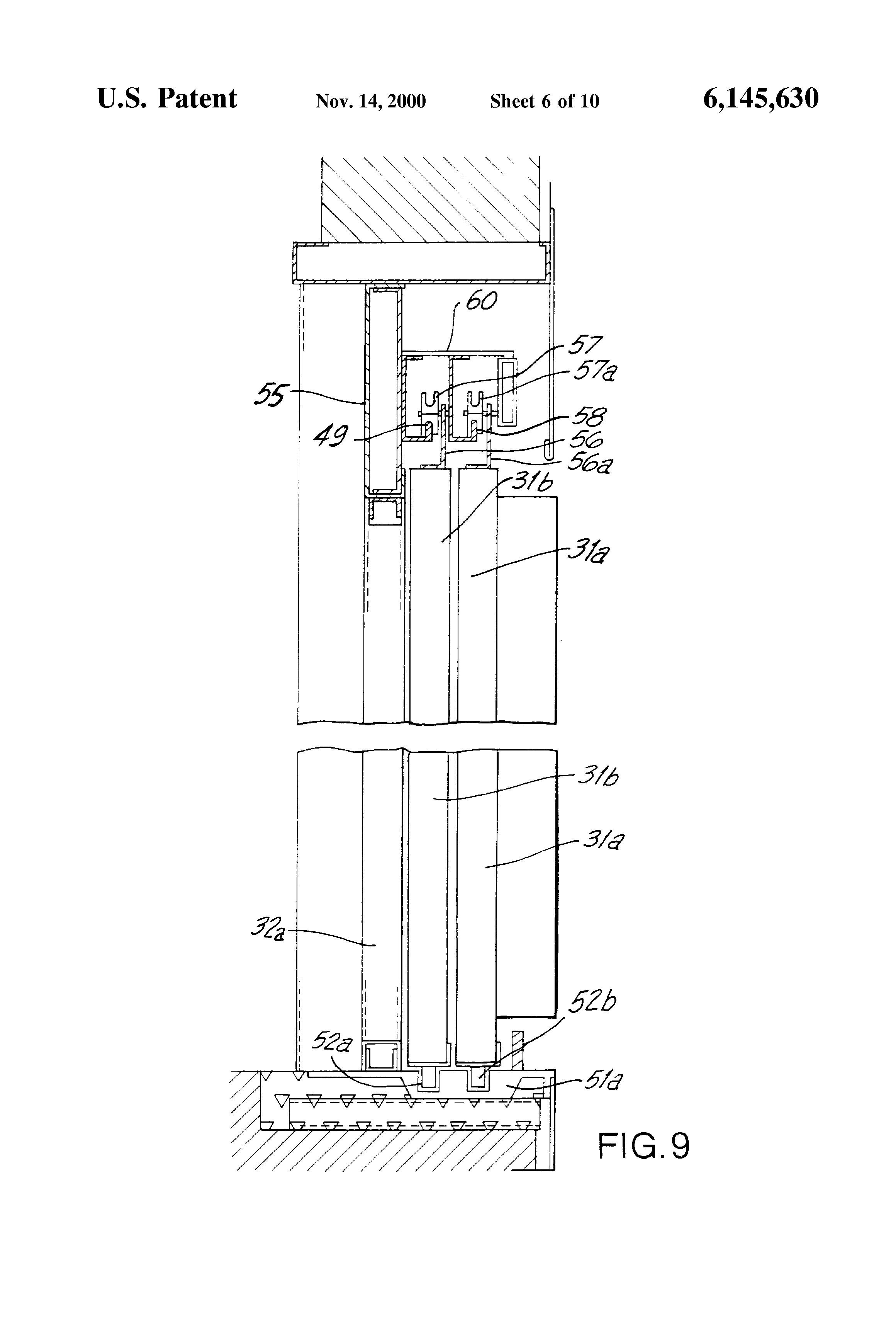 Elevator Door Detail