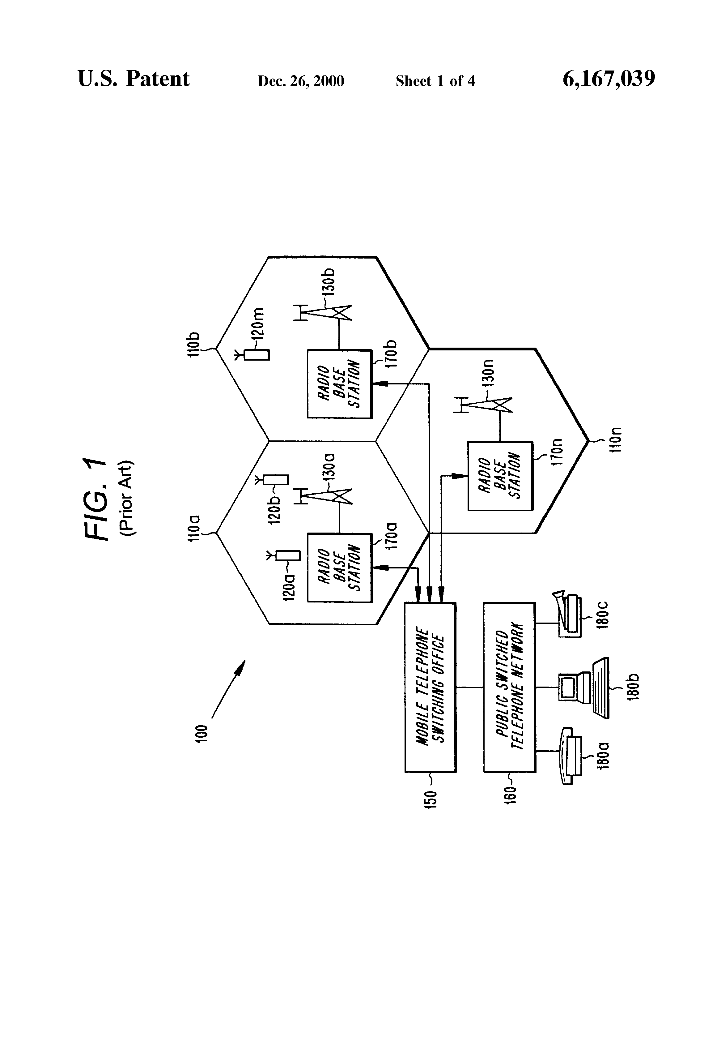 Patent US6167039 Mobile station having plural antenna elements and