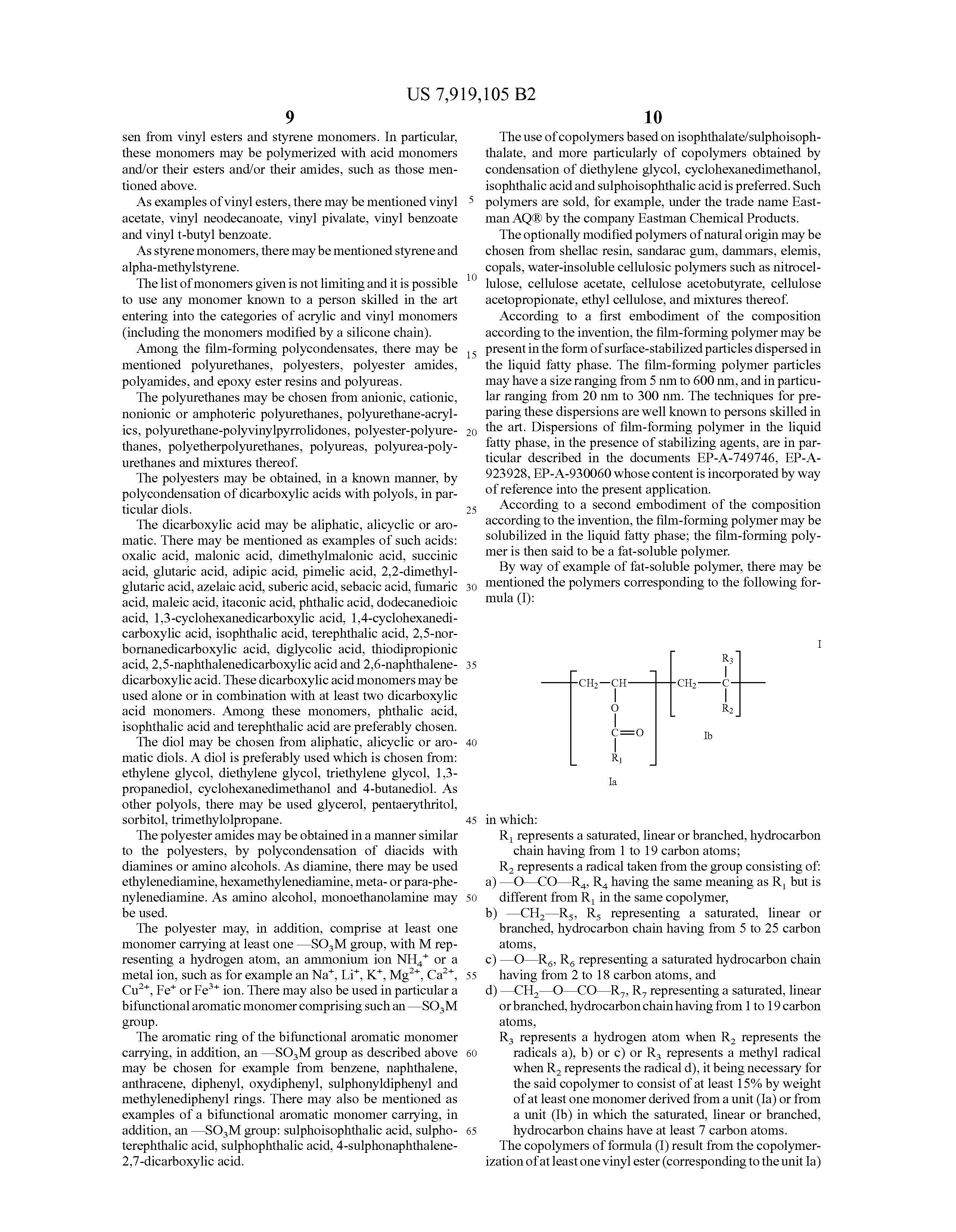 cosmetic composition with continuous lipophilic phase containing