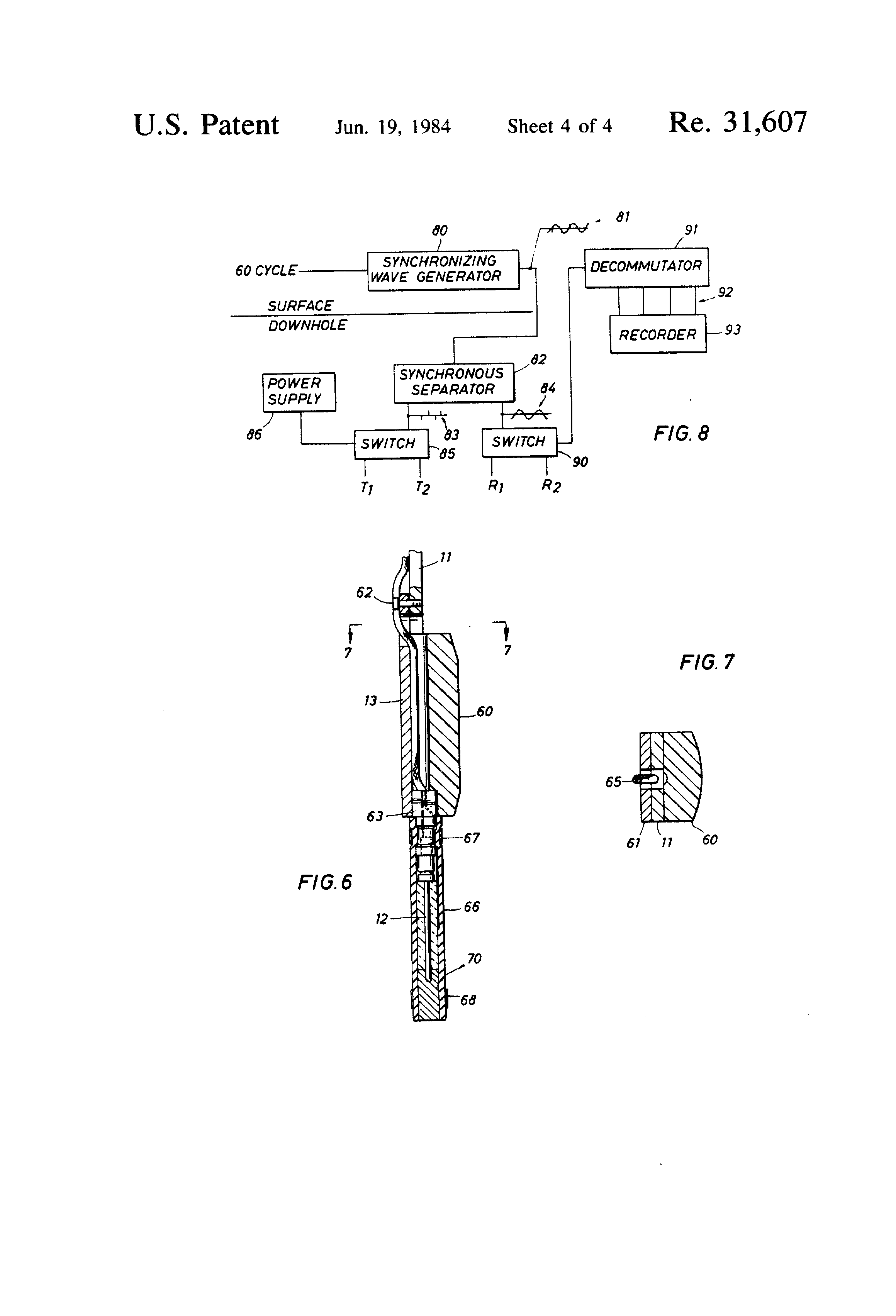 circumferential acoustical detector
