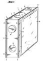Glass brick, wall of glass building elements and method of laying and ...