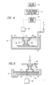 Patent Drawing