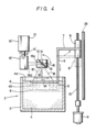 Patent Drawing