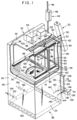 Patent Drawing