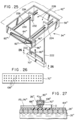 Patent Drawing