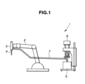 Patent Drawing