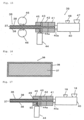 Patent Drawing