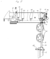 Patent Drawing