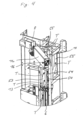 Patent Drawing