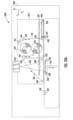 Patent Drawing