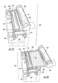 Patent Drawing