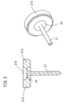 Patent Drawing