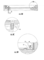 Patent Drawing
