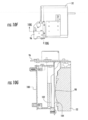 Patent Drawing