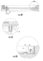 Patent Drawing