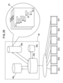 Patent Drawing