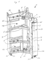 Patent Drawing
