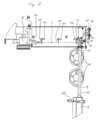 Patent Drawing