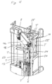 Patent Drawing
