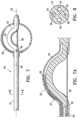Patent Drawing
