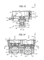 Patent Drawing
