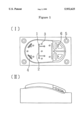 Patent Drawing