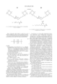 Patent Drawing