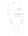 Patent Drawing